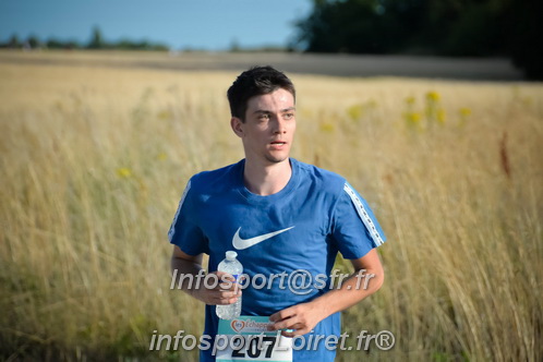 Ingreennes 2025/INGRE2025_02514.JPG